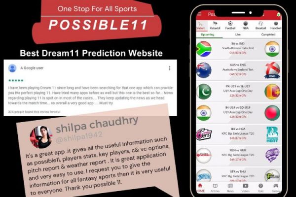 top 10 best dream11 Prediction websites