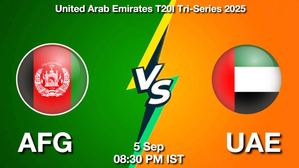 AFG vs UAE