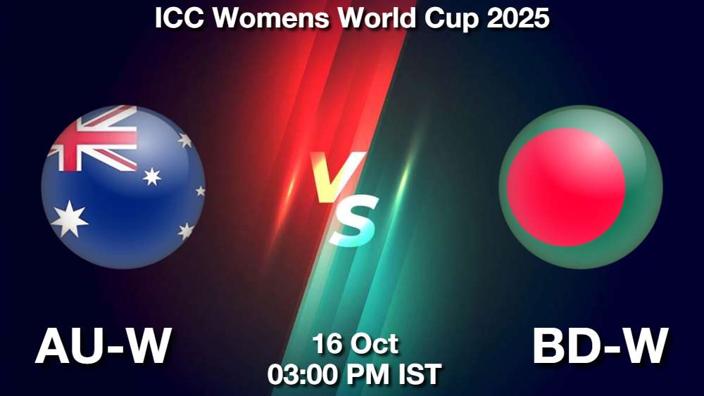 AU-W vs BD-W