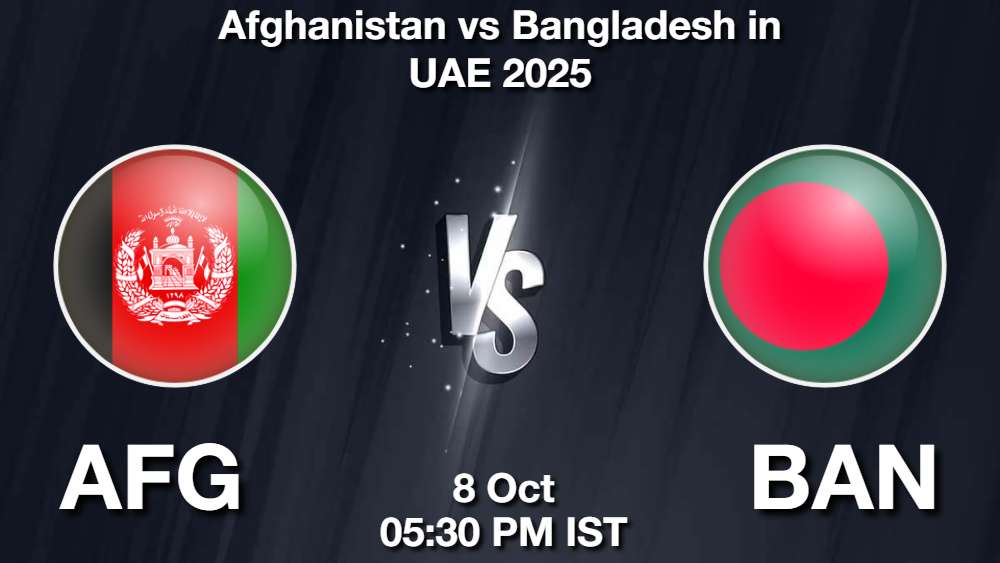 AFG vs BAN 1st ODI