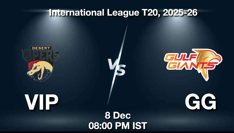 VIP vs GG