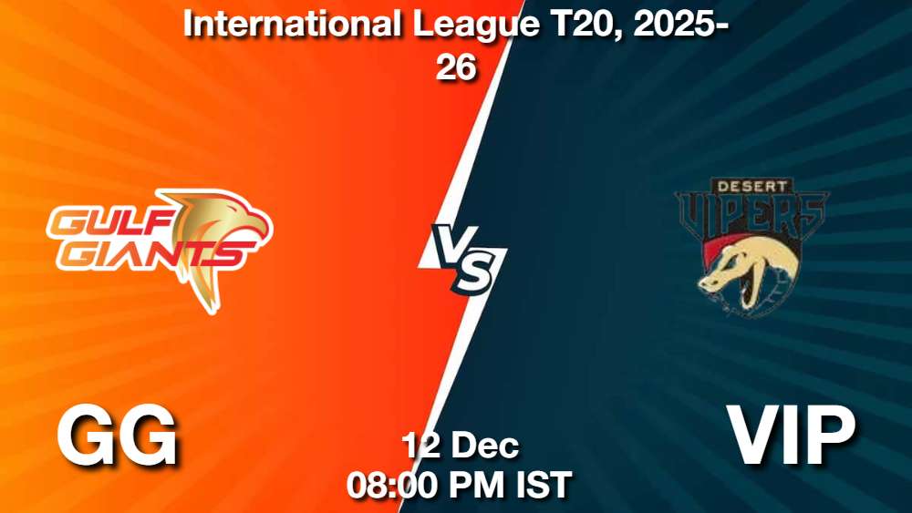 GG vs VIP